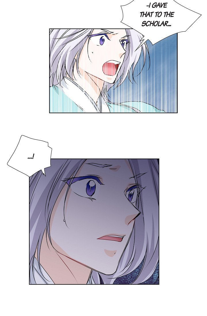 Read To Catch a Falling Star chapter 34 image 55 on Lezhin