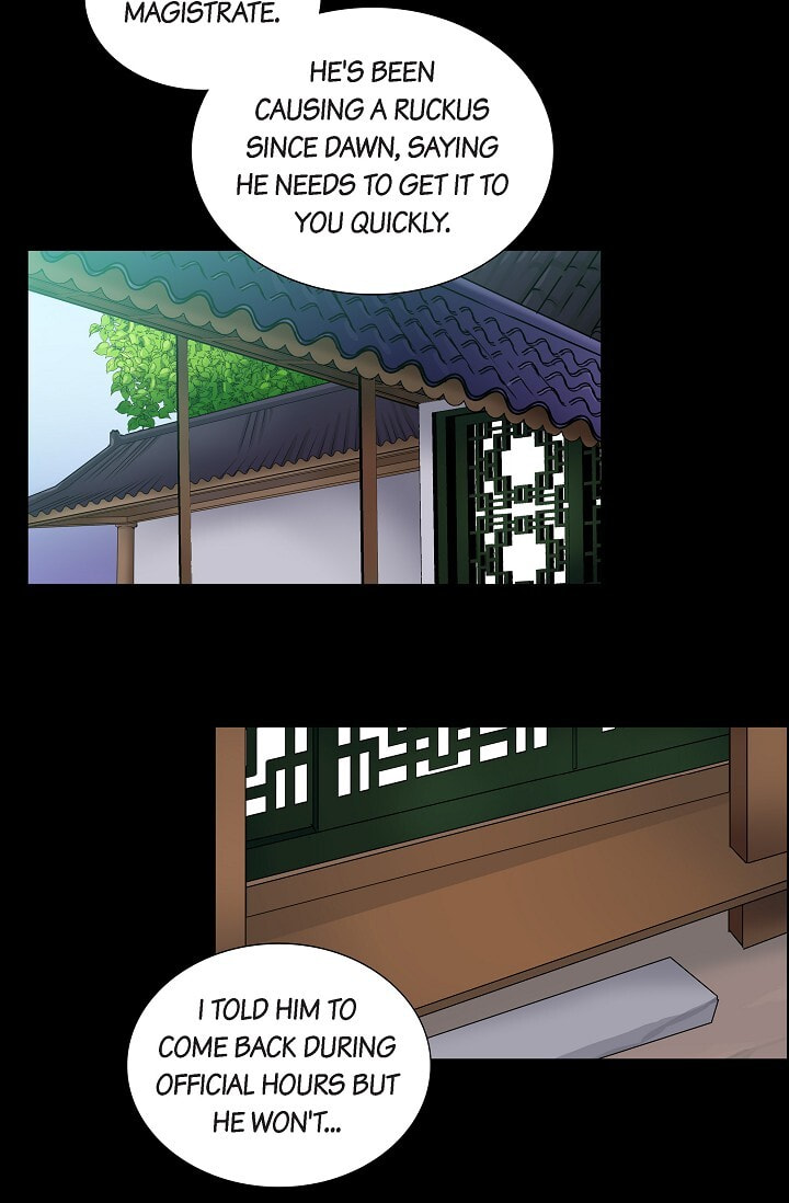 Read To Catch a Falling Star chapter 34 image 6 on Lezhin
