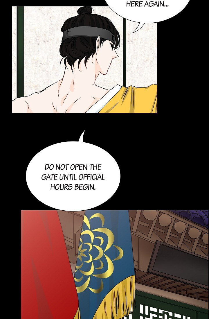 Read To Catch a Falling Star chapter 34 image 8 on Lezhin