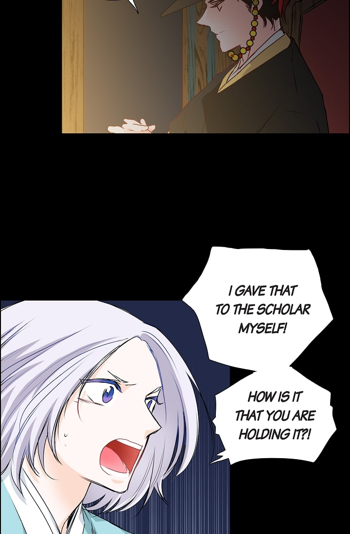 Read To Catch a Falling Star chapter 35 image 10 on Lezhin