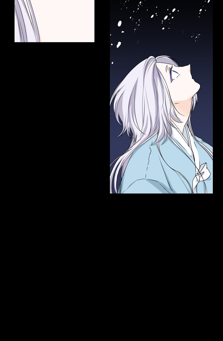 Read To Catch a Falling Star chapter 35 image 16 on Lezhin