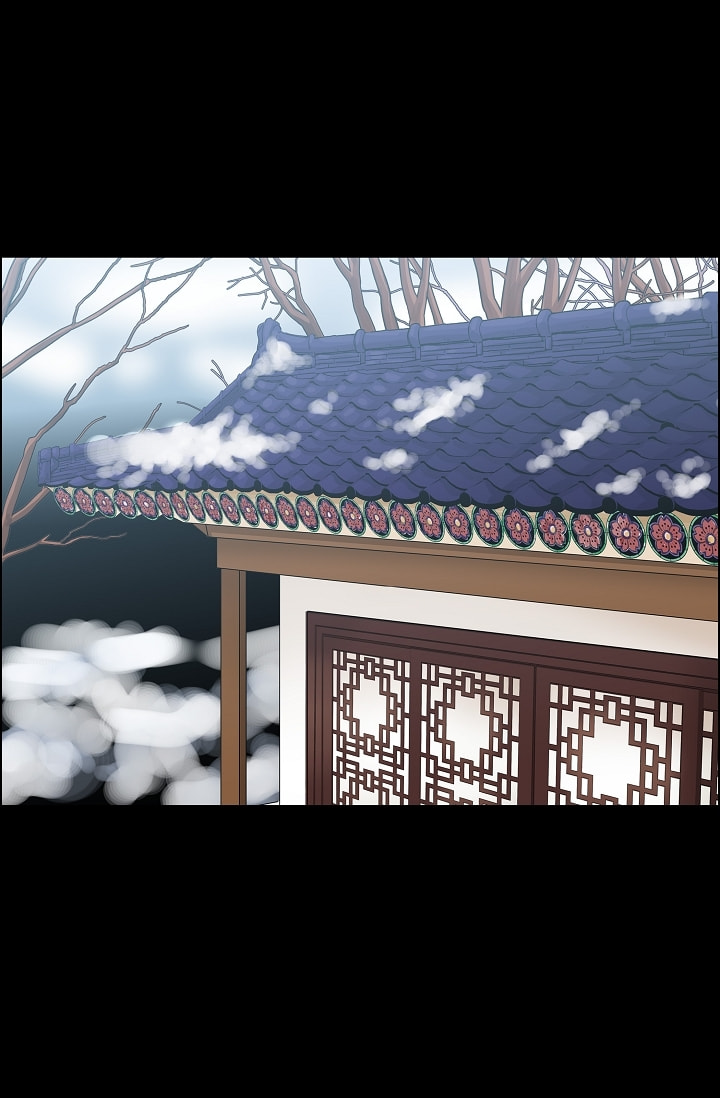 Read To Catch a Falling Star chapter 35 image 17 on Lezhin