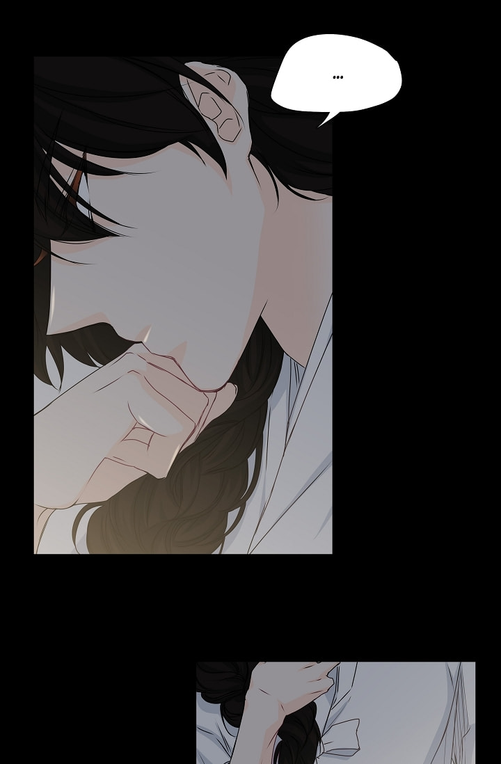 Read To Catch a Falling Star chapter 35 image 19 on Lezhin