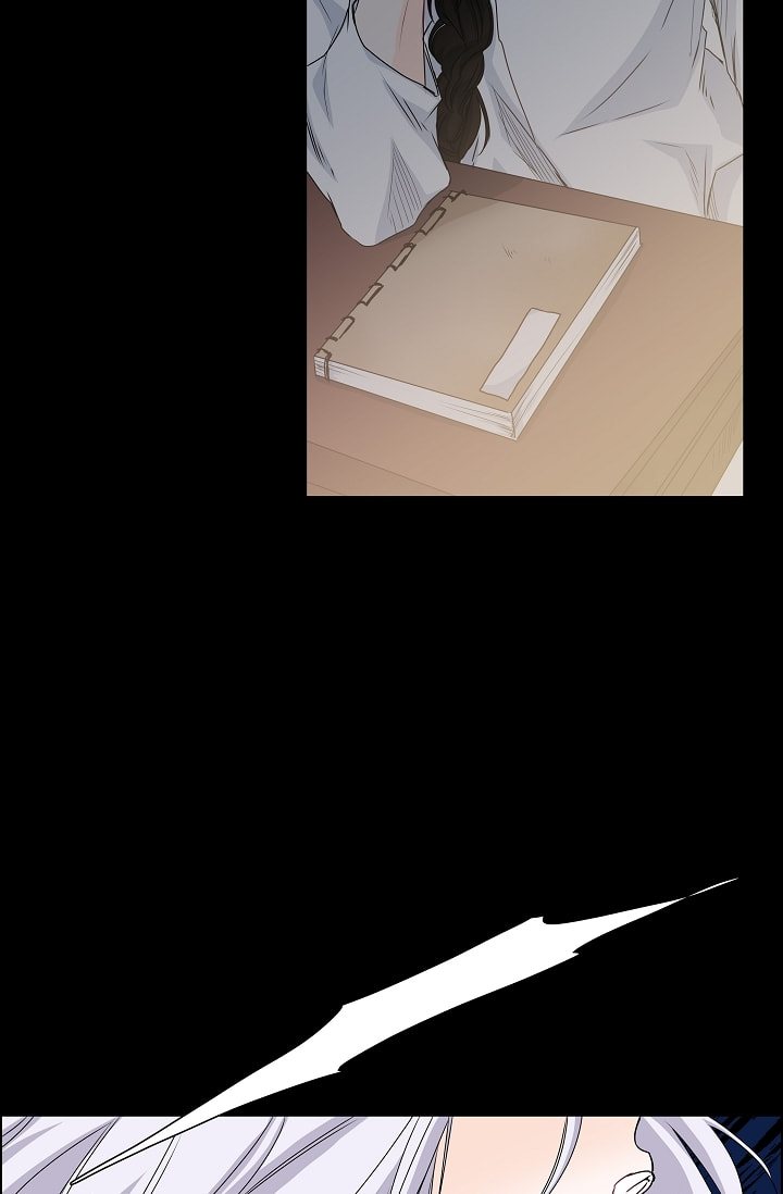 Read To Catch a Falling Star chapter 35 image 20 on Lezhin