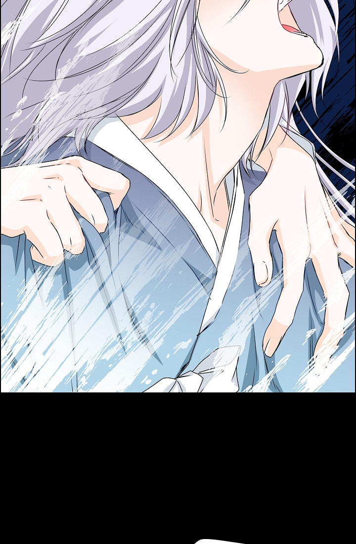 Read To Catch a Falling Star chapter 35 image 21 on Lezhin