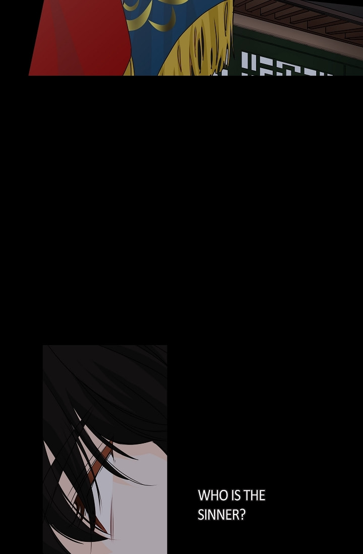 Read To Catch a Falling Star chapter 35 image 24 on Lezhin