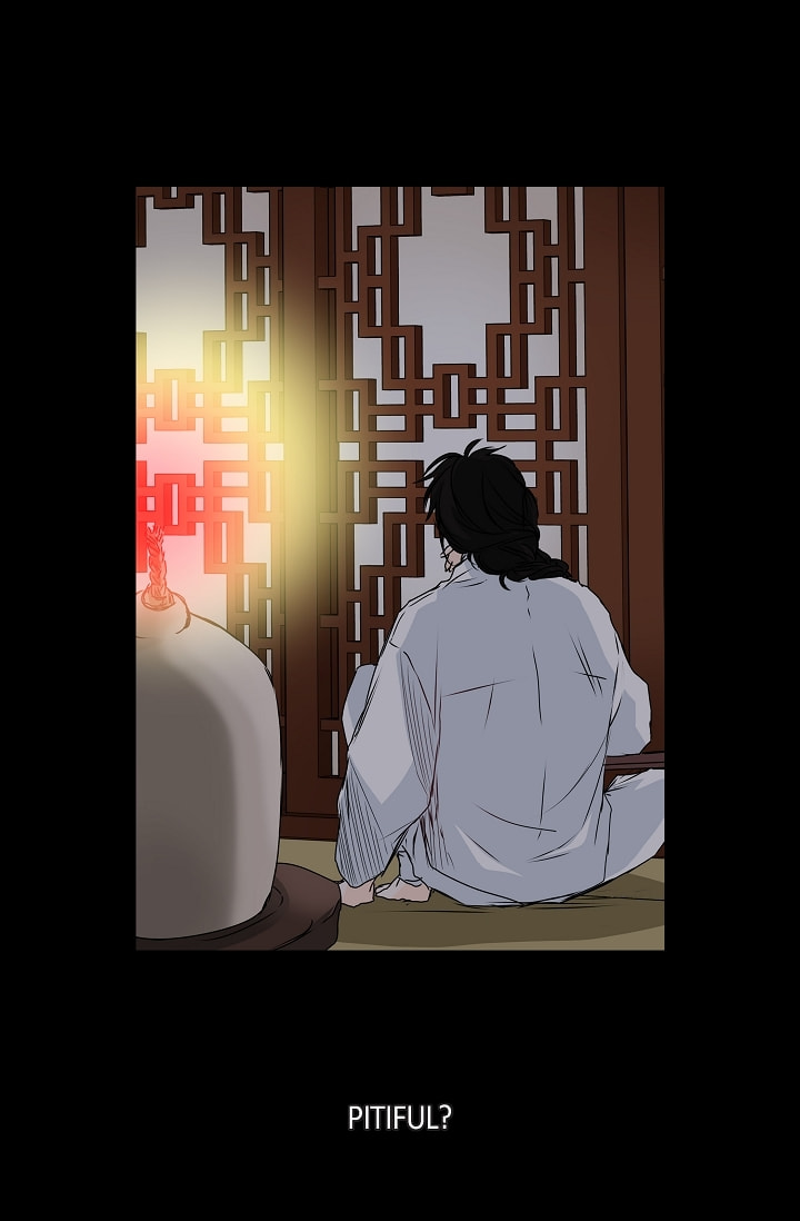 Read To Catch a Falling Star chapter 35 image 26 on Lezhin