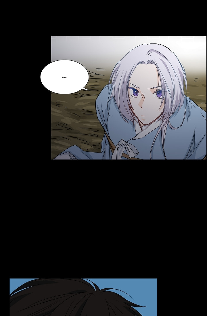 Read To Catch a Falling Star chapter 35 image 31 on Lezhin