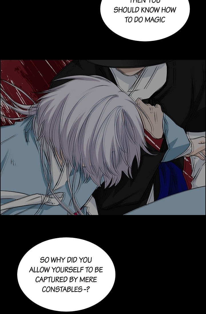 Read To Catch a Falling Star chapter 35 image 35 on Lezhin