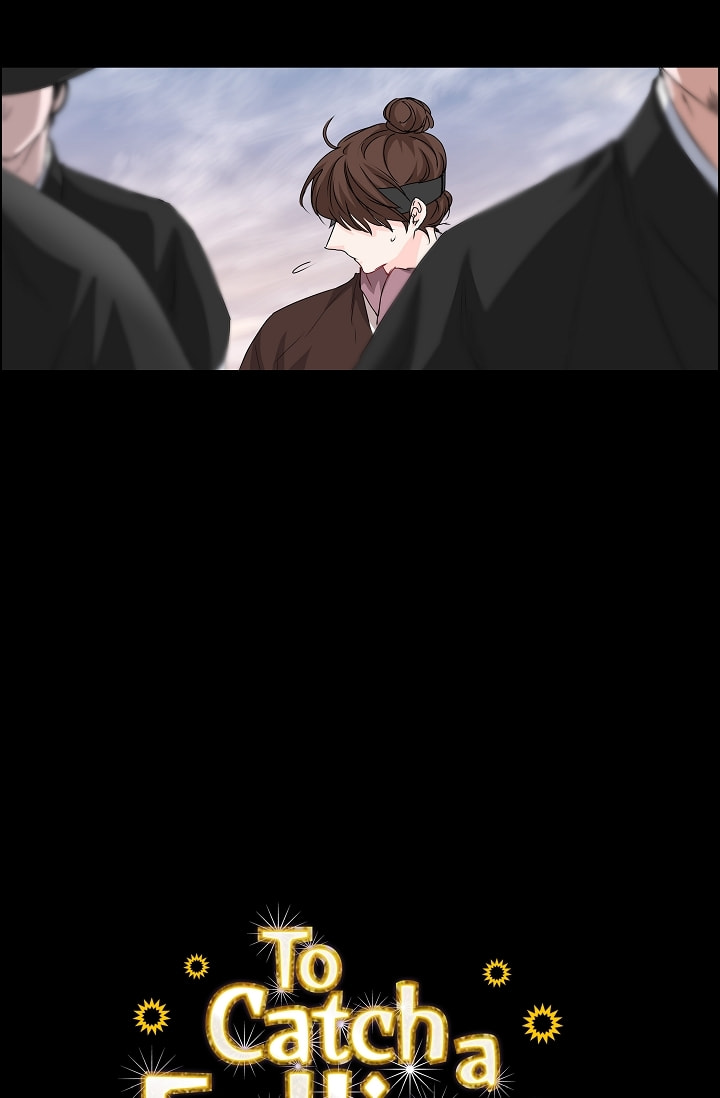 Read To Catch a Falling Star chapter 35 image 4 on Lezhin