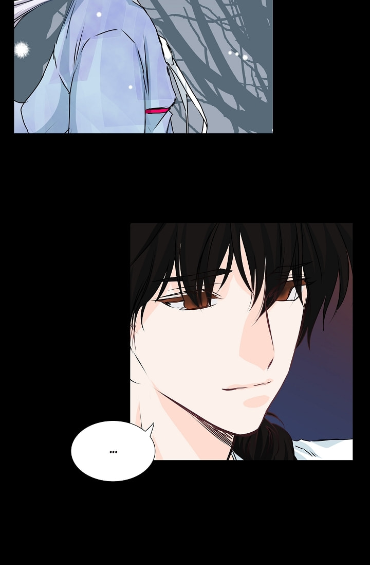 Read To Catch a Falling Star chapter 35 image 49 on Lezhin
