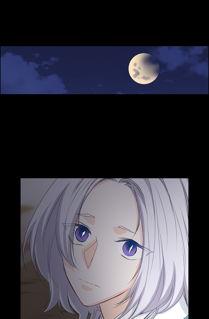 Read To Catch a Falling Star chapter 35 image 53 on Lezhin