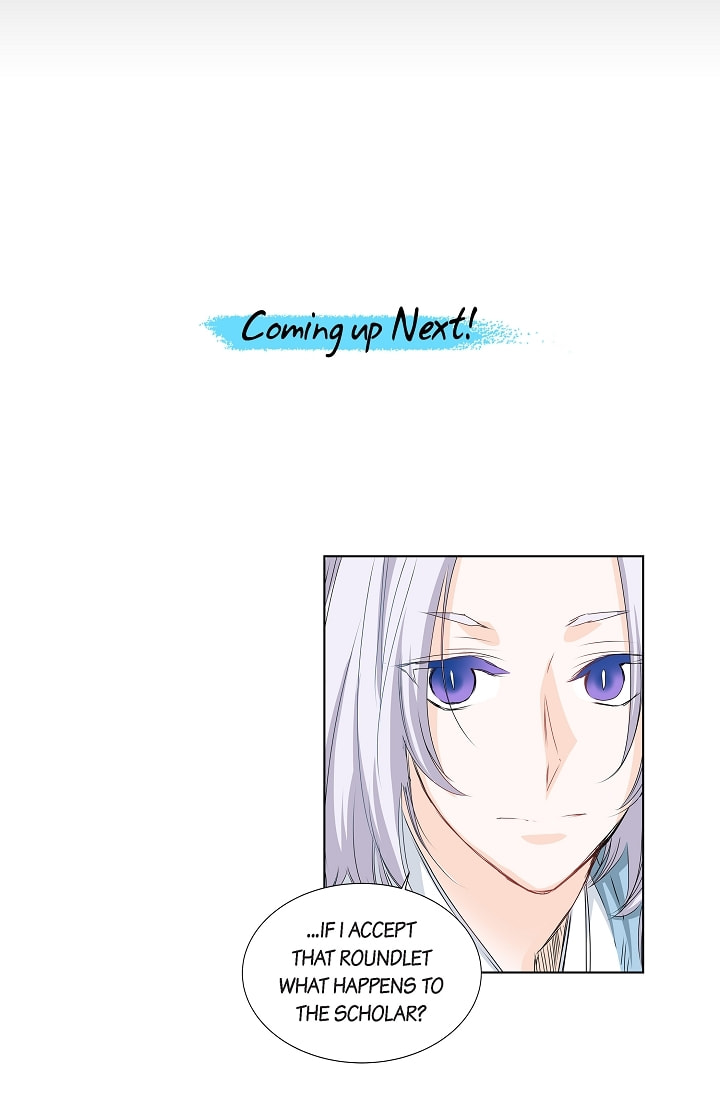 Read To Catch a Falling Star chapter 35 image 56 on Lezhin