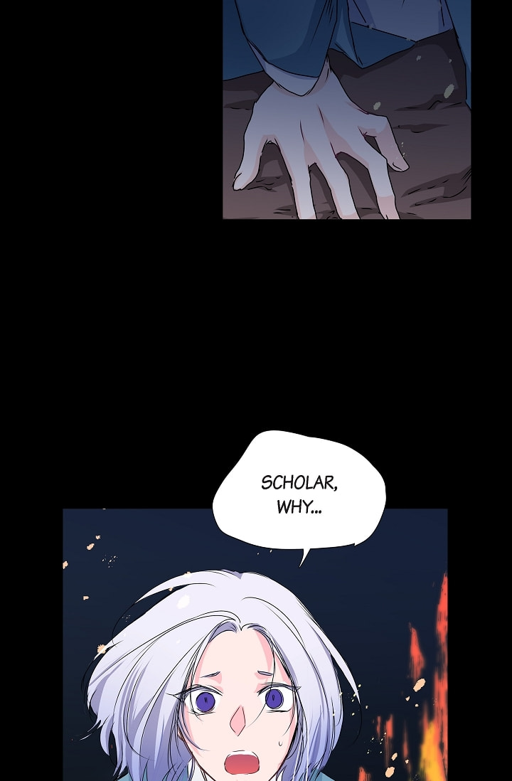 Read To Catch a Falling Star chapter 35 image 8 on Lezhin