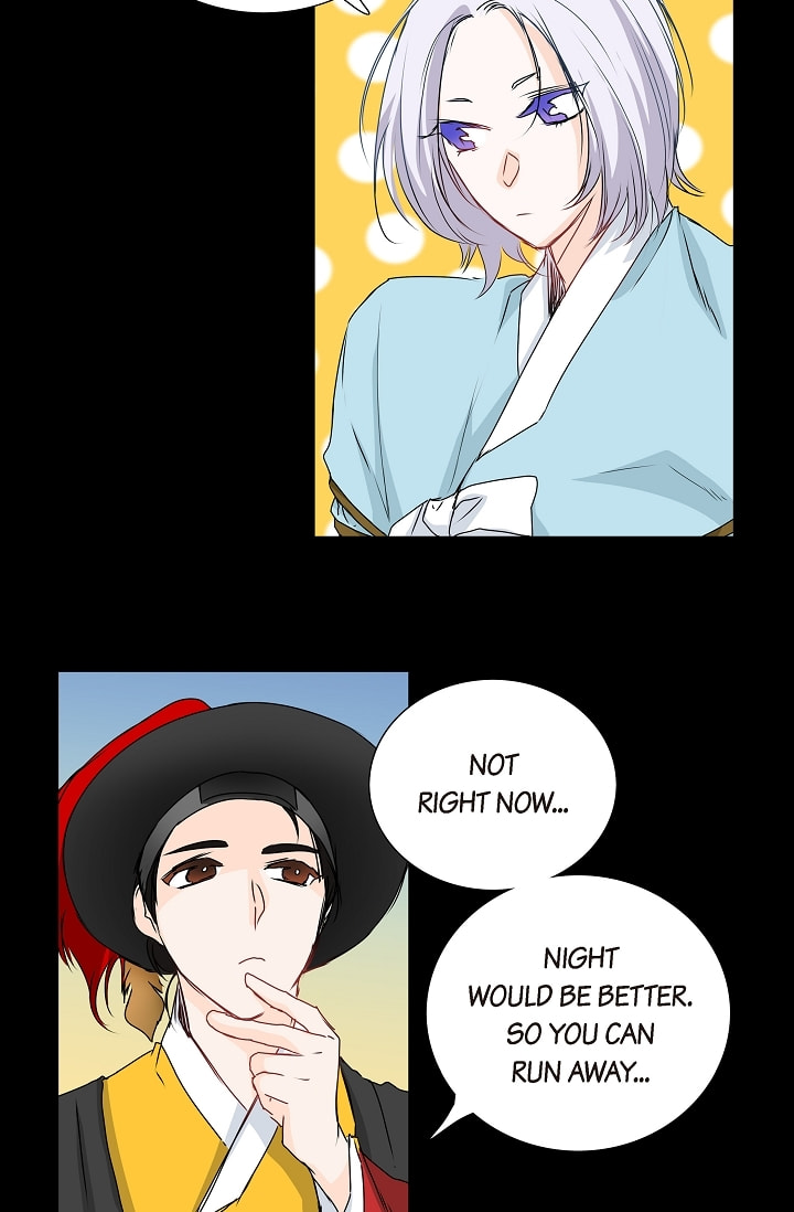 Read To Catch a Falling Star chapter 36 image 13 on Lezhin