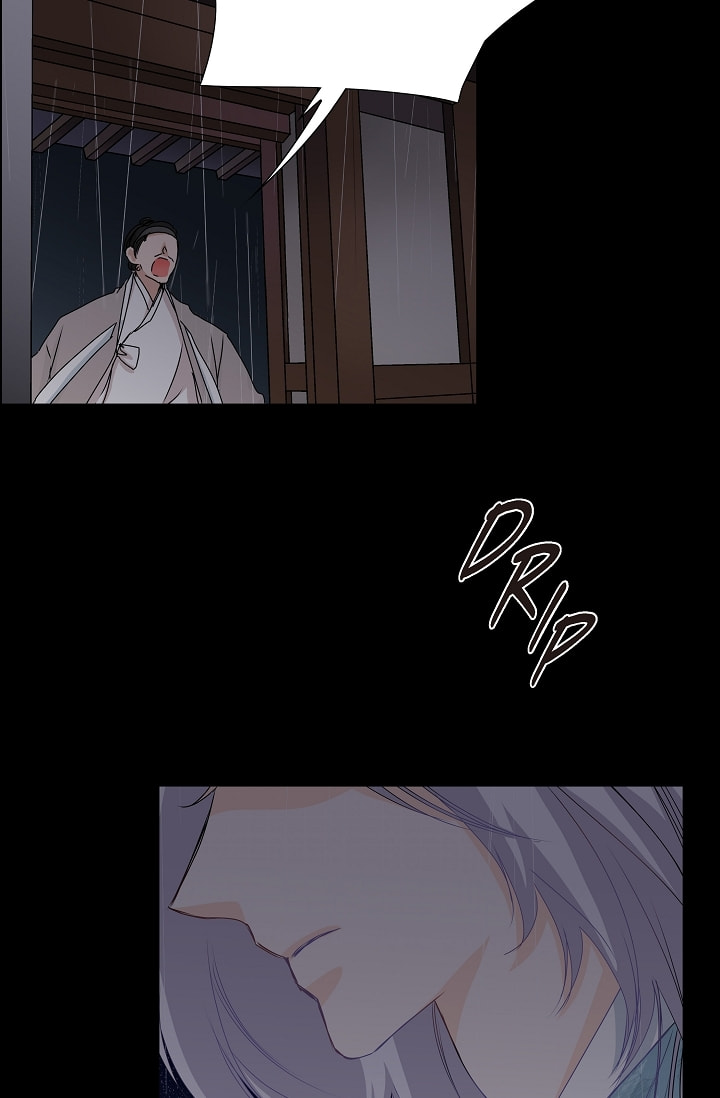 Read To Catch a Falling Star chapter 36 image 18 on Lezhin