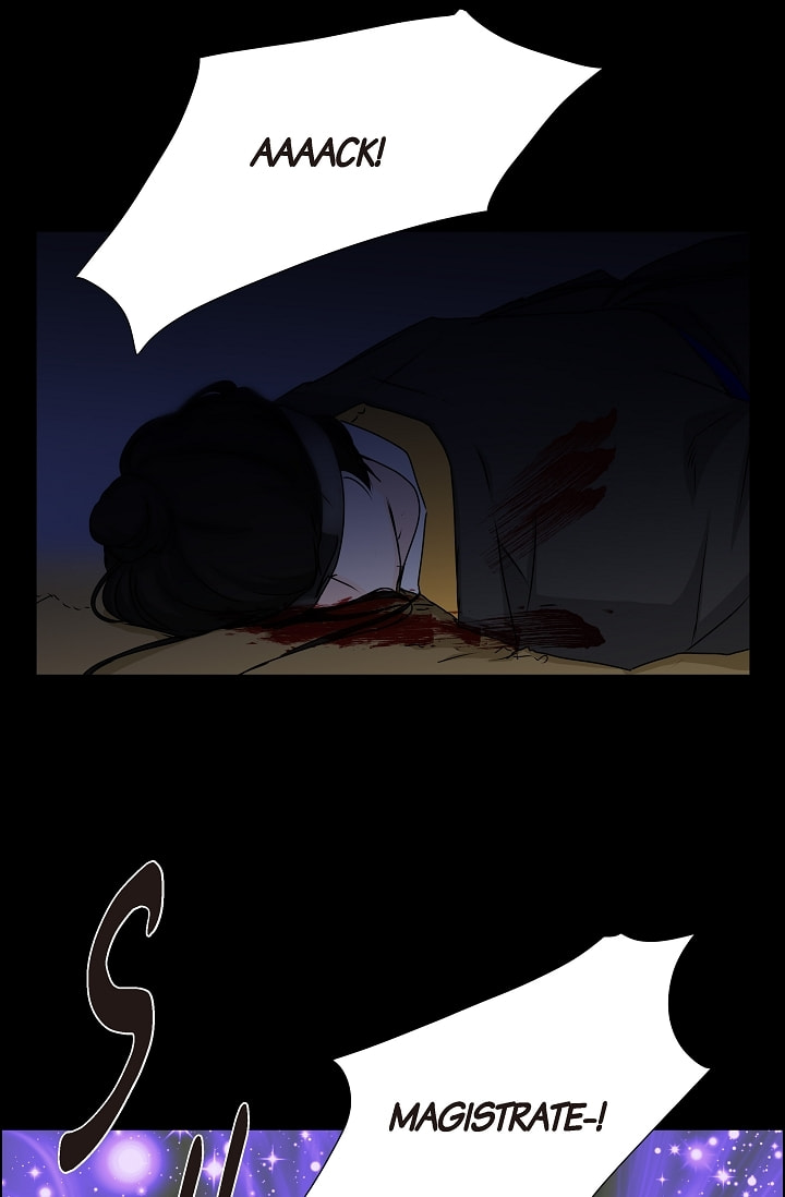 Read To Catch a Falling Star chapter 36 image 21 on Lezhin