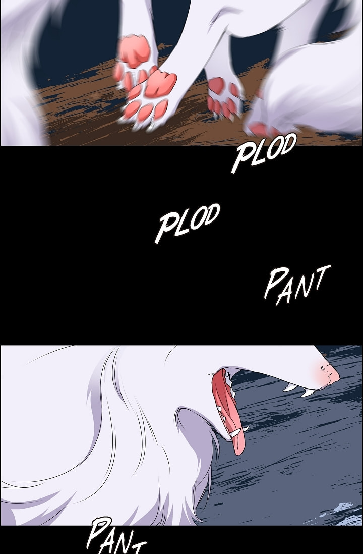 Read To Catch a Falling Star chapter 36 image 26 on Lezhin