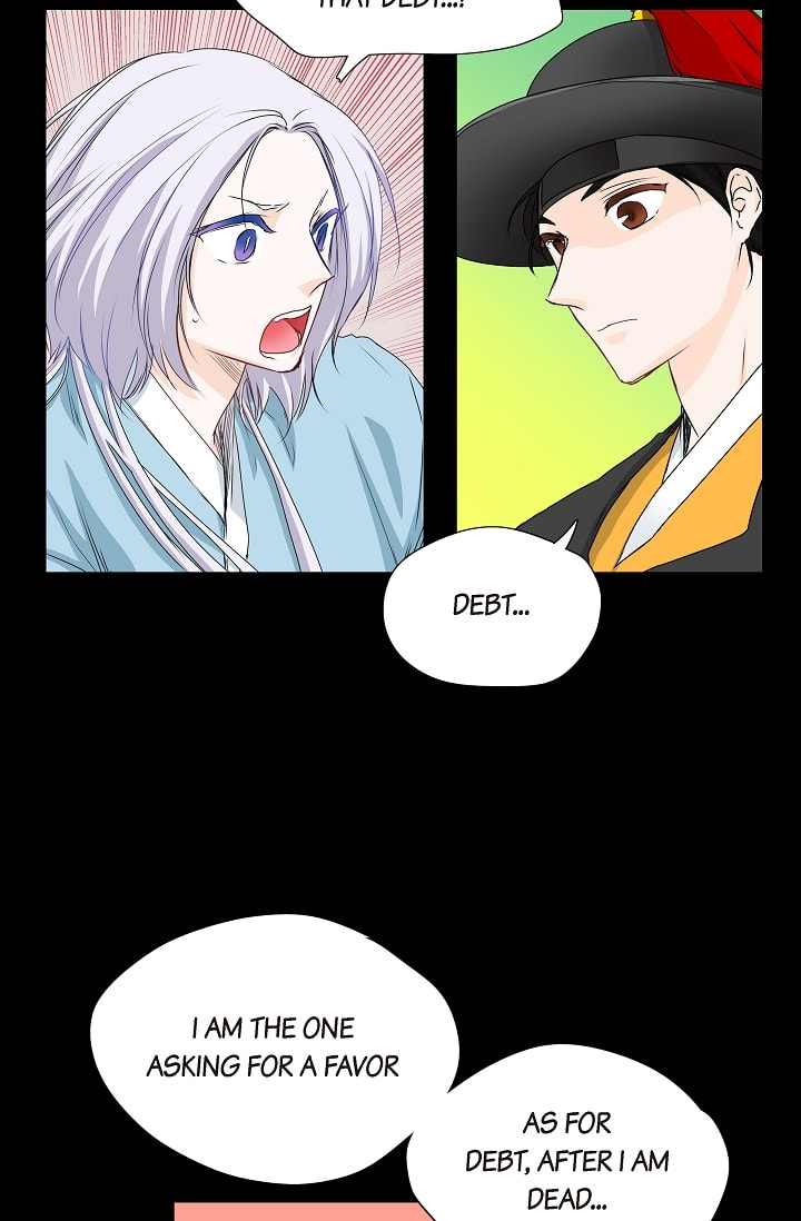 Read To Catch a Falling Star chapter 36 image 31 on Lezhin