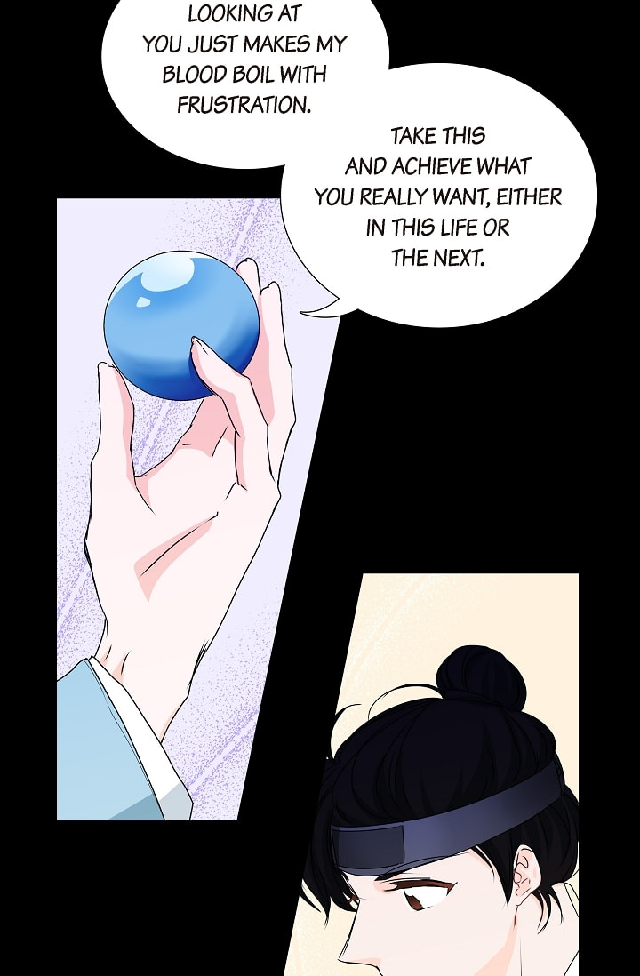Read To Catch a Falling Star chapter 36 image 36 on Lezhin