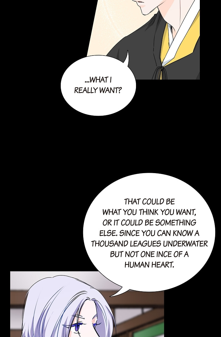 Read To Catch a Falling Star chapter 36 image 37 on Lezhin
