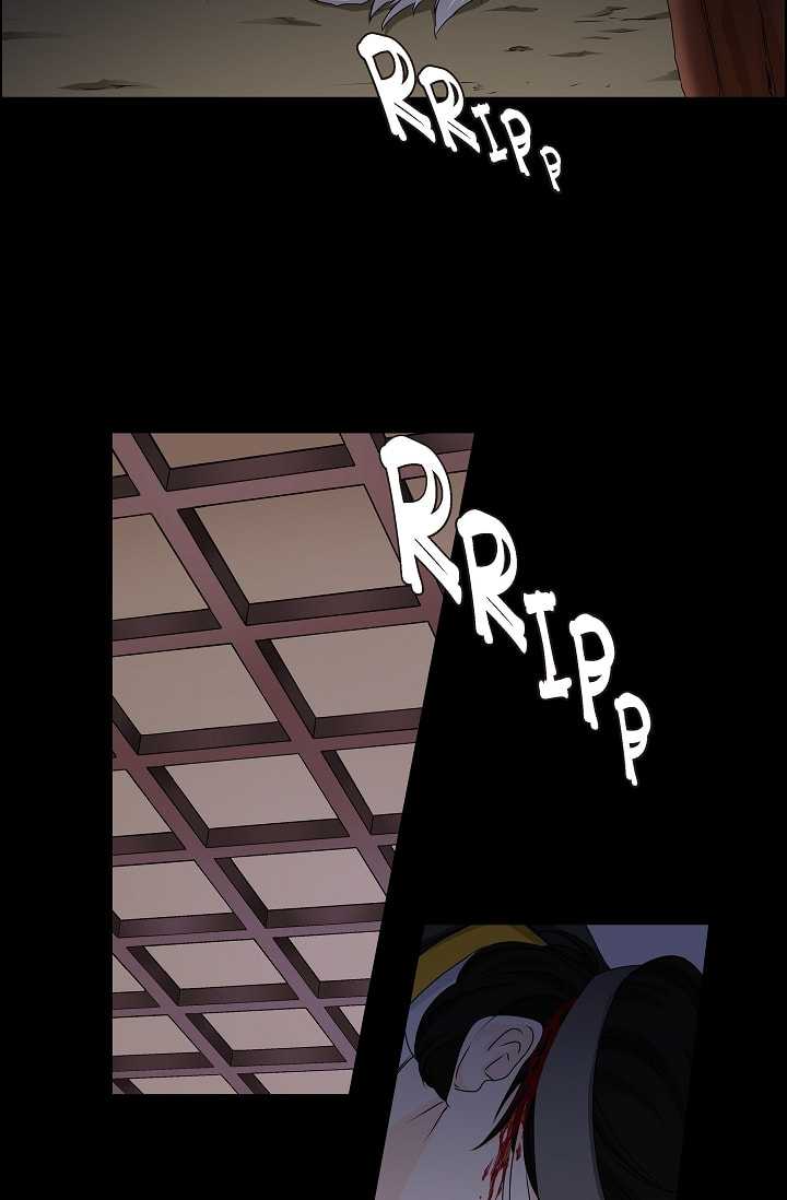 Read To Catch a Falling Star chapter 36 image 45 on Lezhin