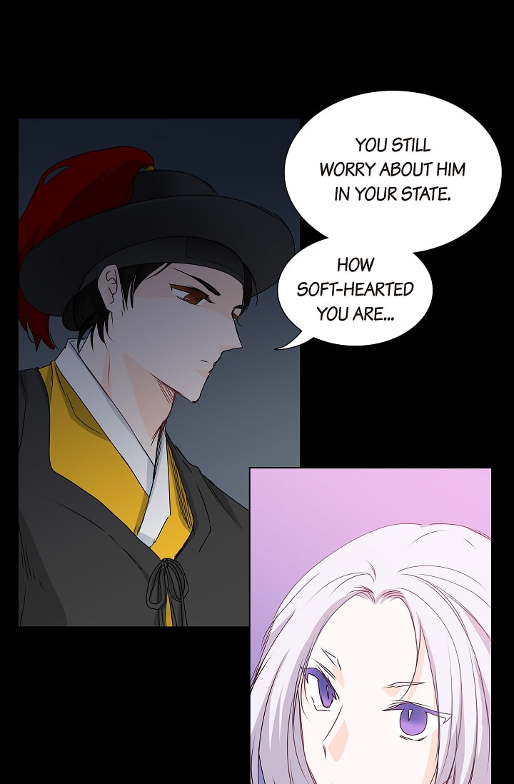 Read To Catch a Falling Star chapter 36 image 5 on Lezhin