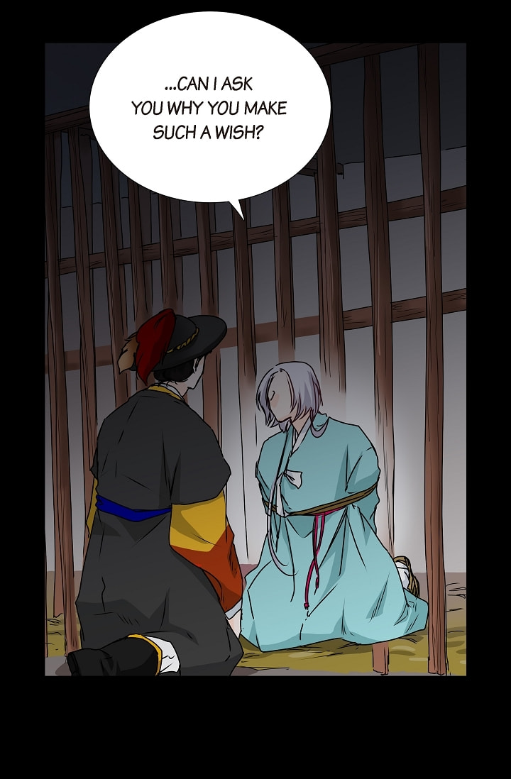 Read To Catch a Falling Star chapter 36 image 8 on Lezhin