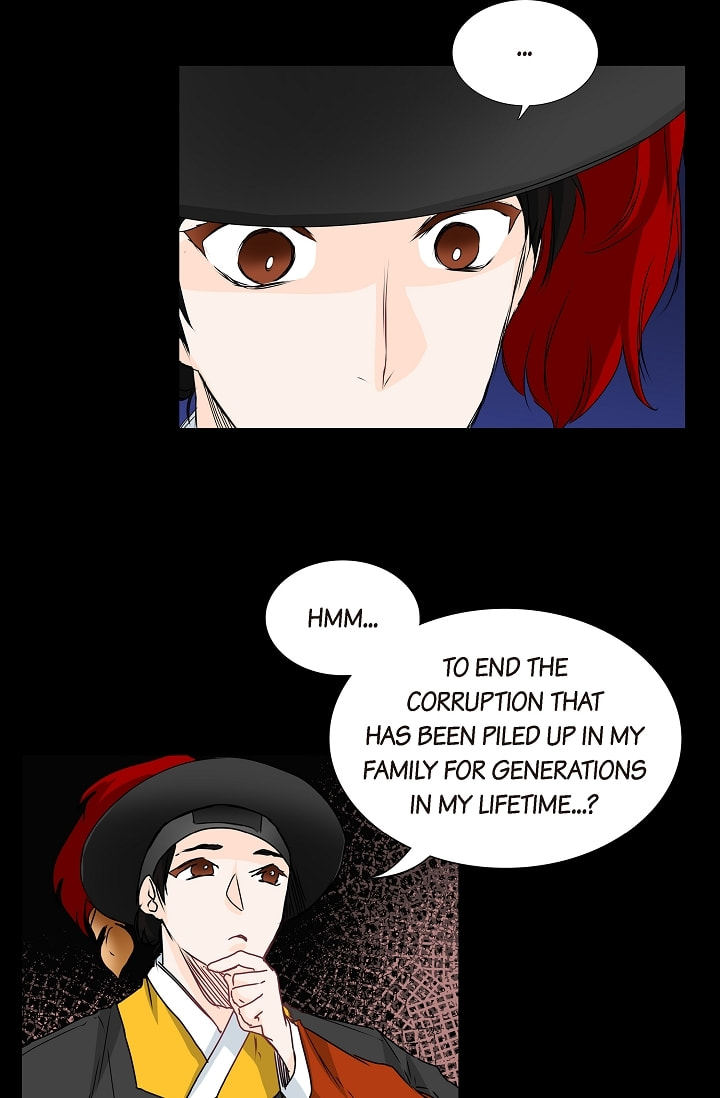 Read To Catch a Falling Star chapter 36 image 9 on Lezhin