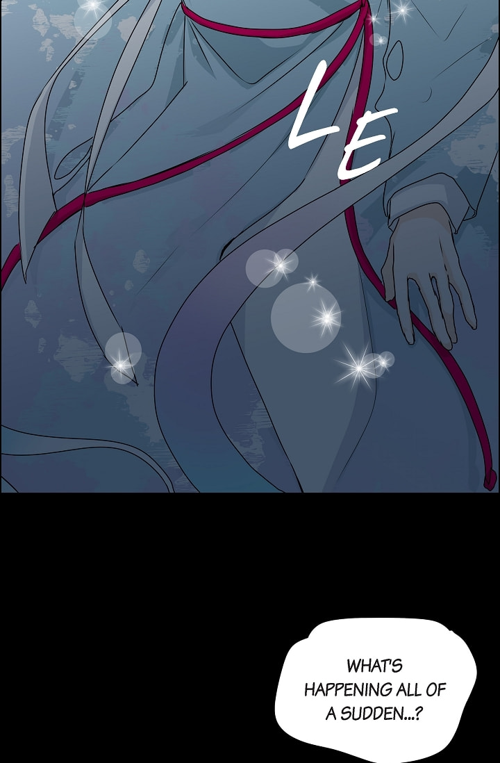 Read To Catch a Falling Star chapter 37 image 1 on Lezhin