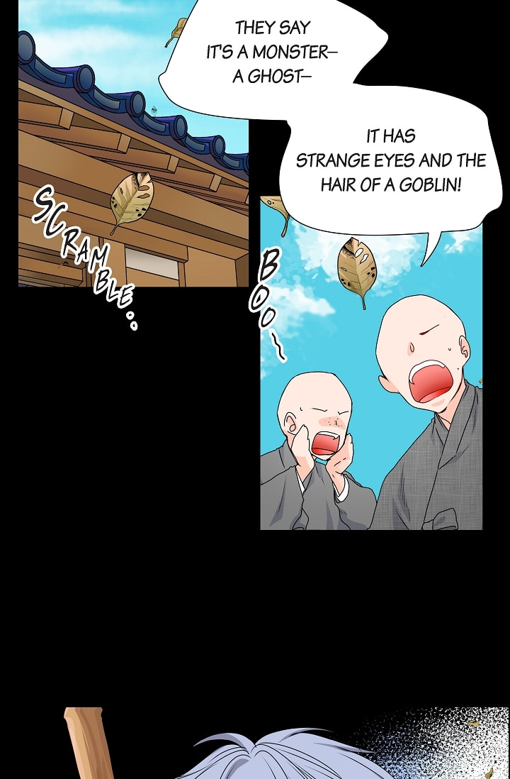 Read To Catch a Falling Star chapter 37 image 12 on Lezhin