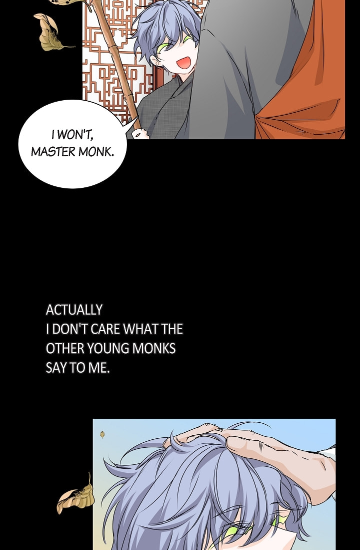 Read To Catch a Falling Star chapter 37 image 15 on Lezhin