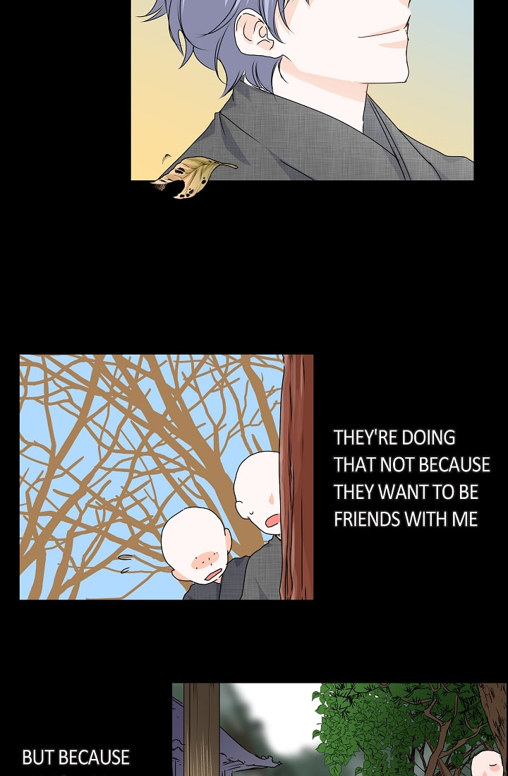Read To Catch a Falling Star chapter 37 image 16 on Lezhin