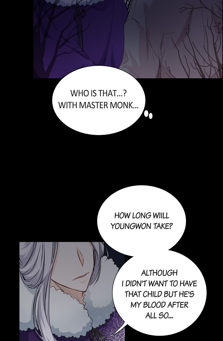 Read To Catch a Falling Star chapter 37 image 23 on Lezhin