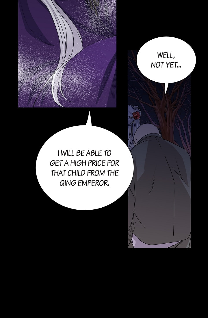 Read To Catch a Falling Star chapter 37 image 24 on Lezhin