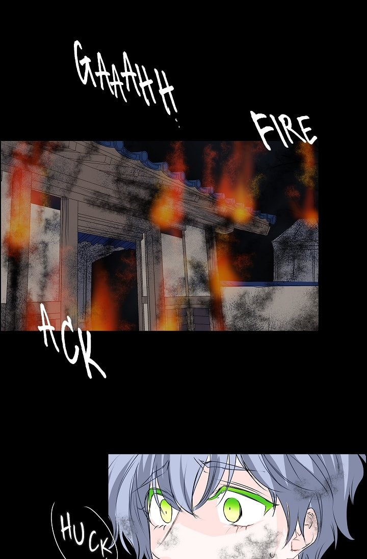 Read To Catch a Falling Star chapter 37 image 26 on Lezhin