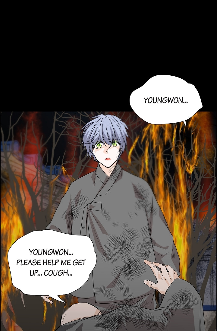 Read To Catch a Falling Star chapter 37 image 28 on Lezhin