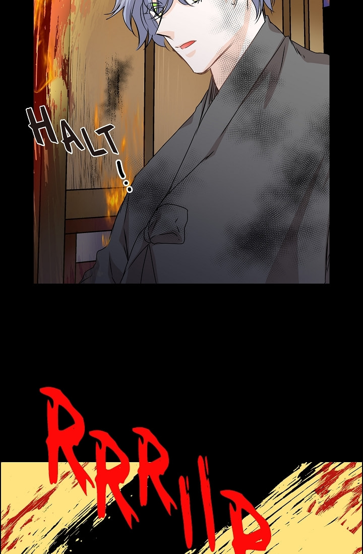 Read To Catch a Falling Star chapter 37 image 33 on Lezhin