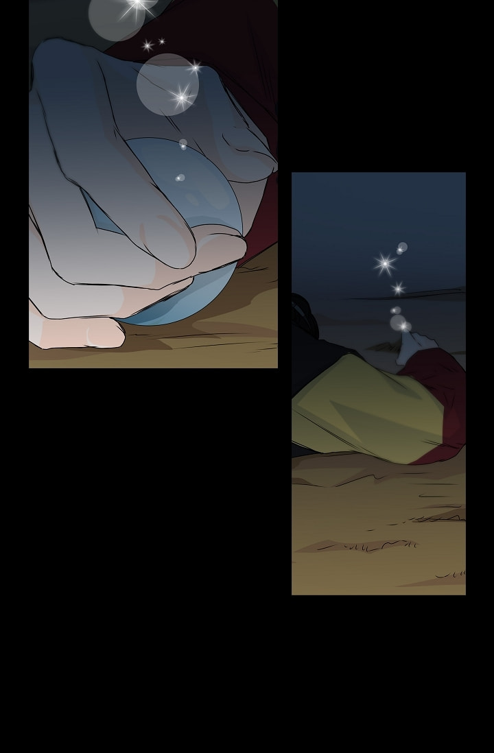 Read To Catch a Falling Star chapter 37 image 5 on Lezhin