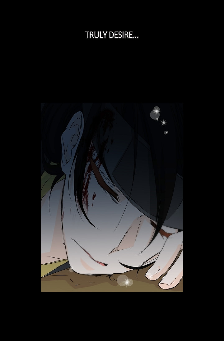 Read To Catch a Falling Star chapter 37 image 6 on Lezhin