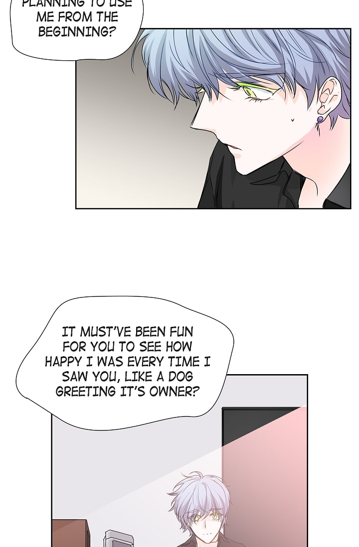 Read To Catch a Falling Star chapter 39 image 1 on Lezhin