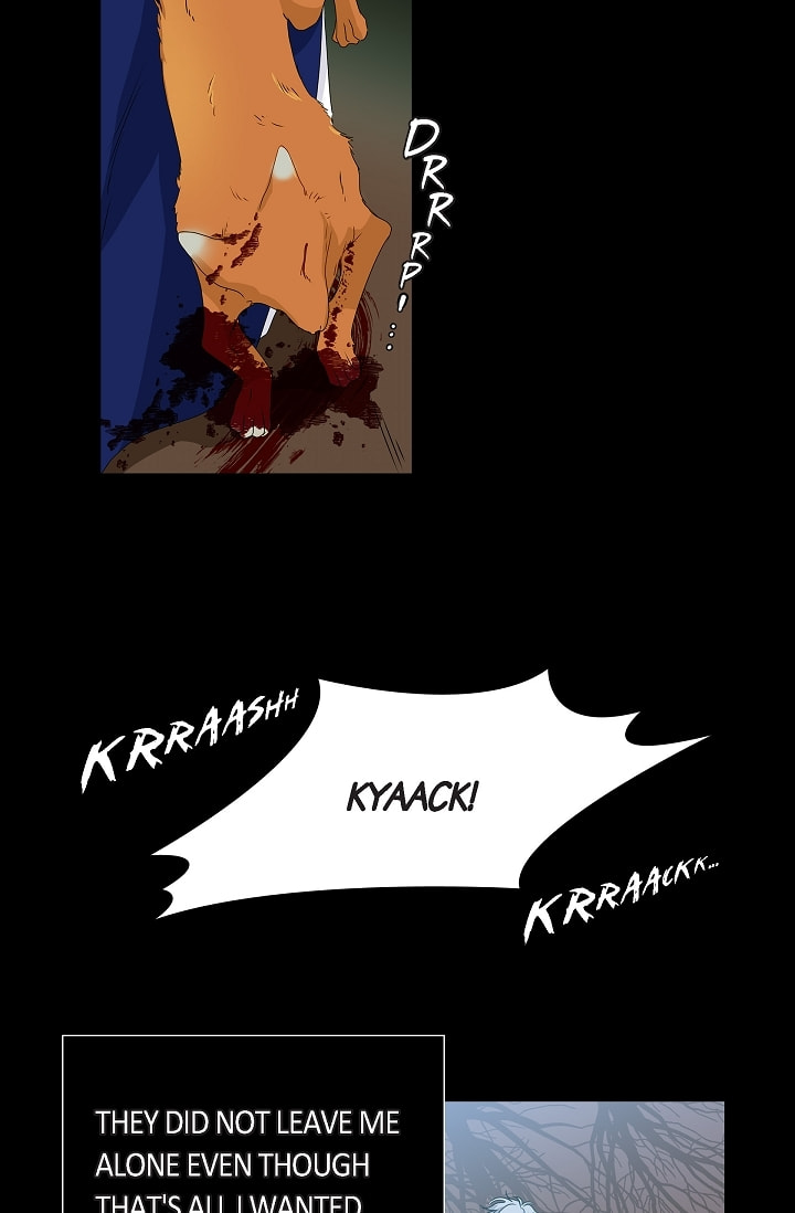 Read To Catch a Falling Star chapter 39 image 13 on Lezhin
