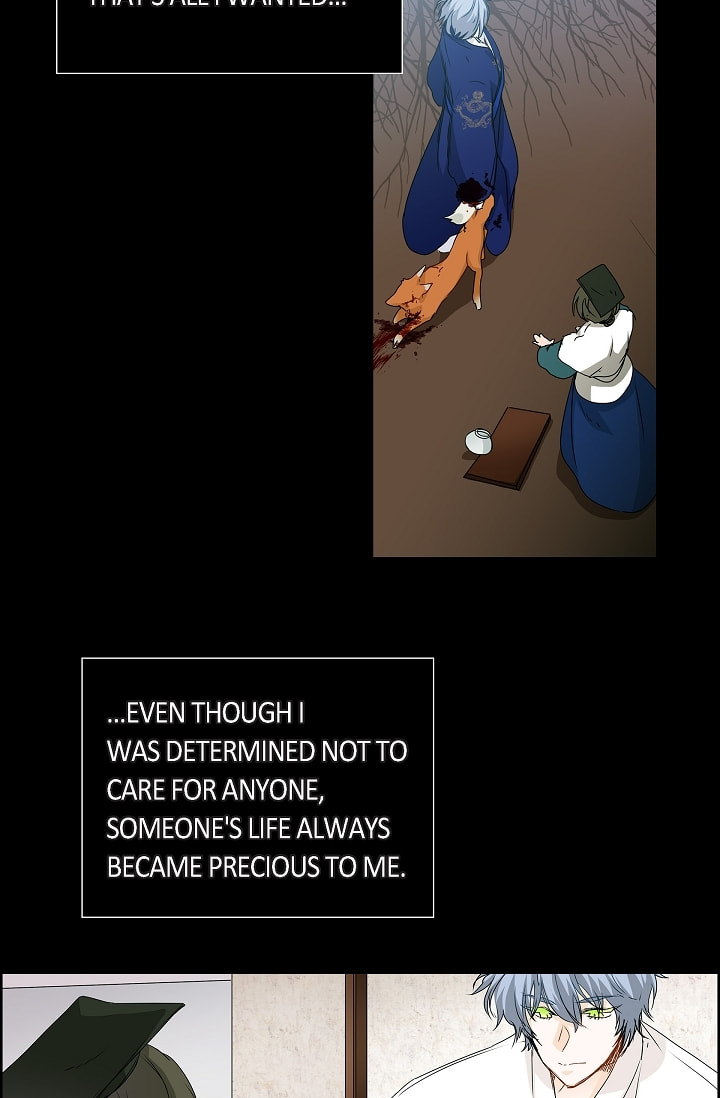 Read To Catch a Falling Star chapter 39 image 14 on Lezhin