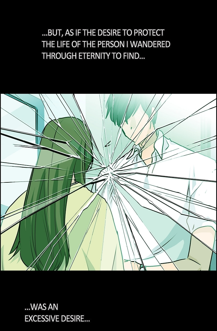 Read To Catch a Falling Star chapter 39 image 19 on Lezhin