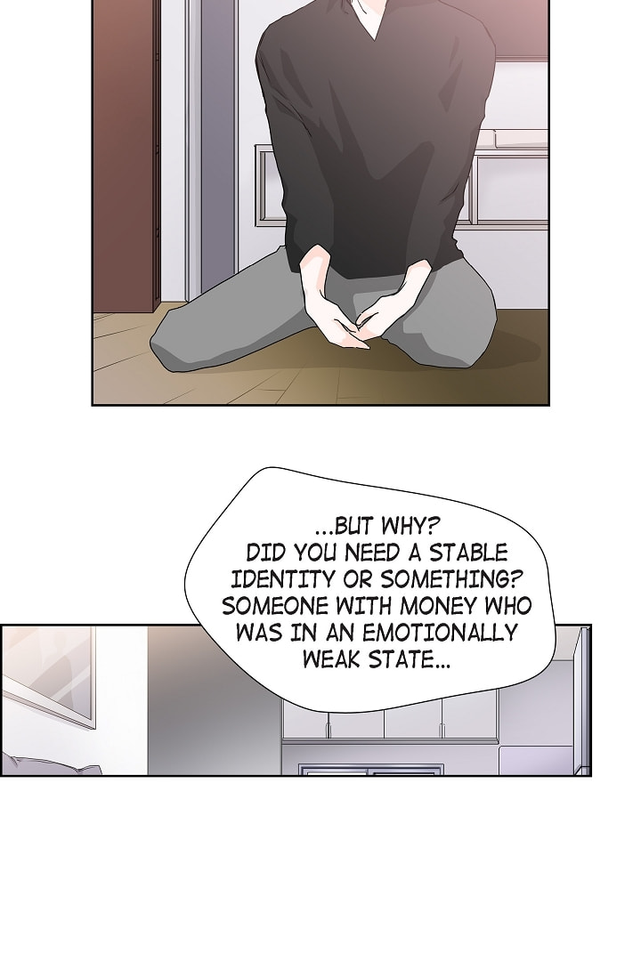 Read To Catch a Falling Star chapter 39 image 2 on Lezhin