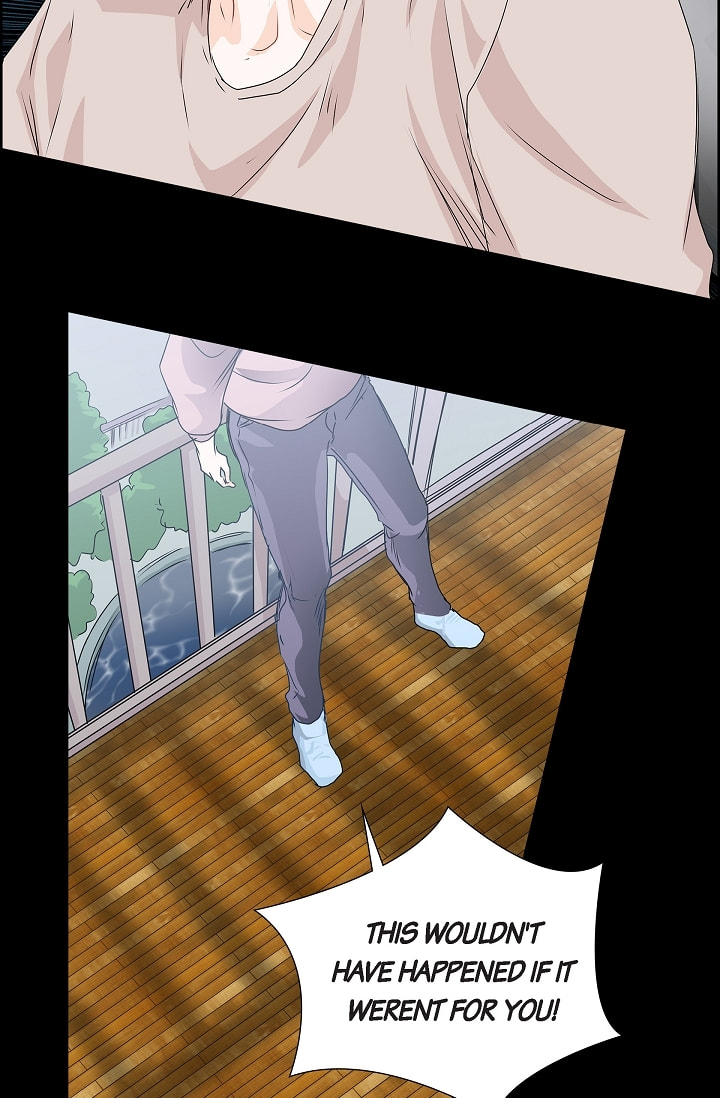 Read To Catch a Falling Star chapter 39 image 28 on Lezhin