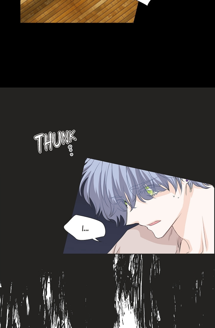 Read To Catch a Falling Star chapter 39 image 29 on Lezhin