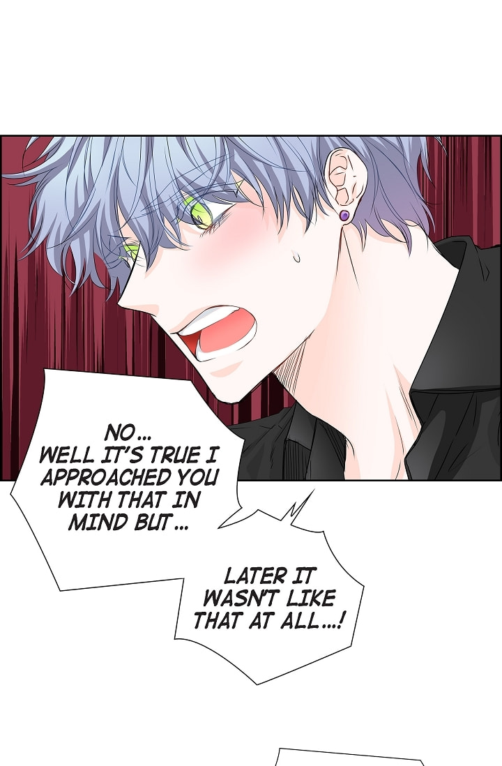 Read To Catch a Falling Star chapter 39 image 3 on Lezhin