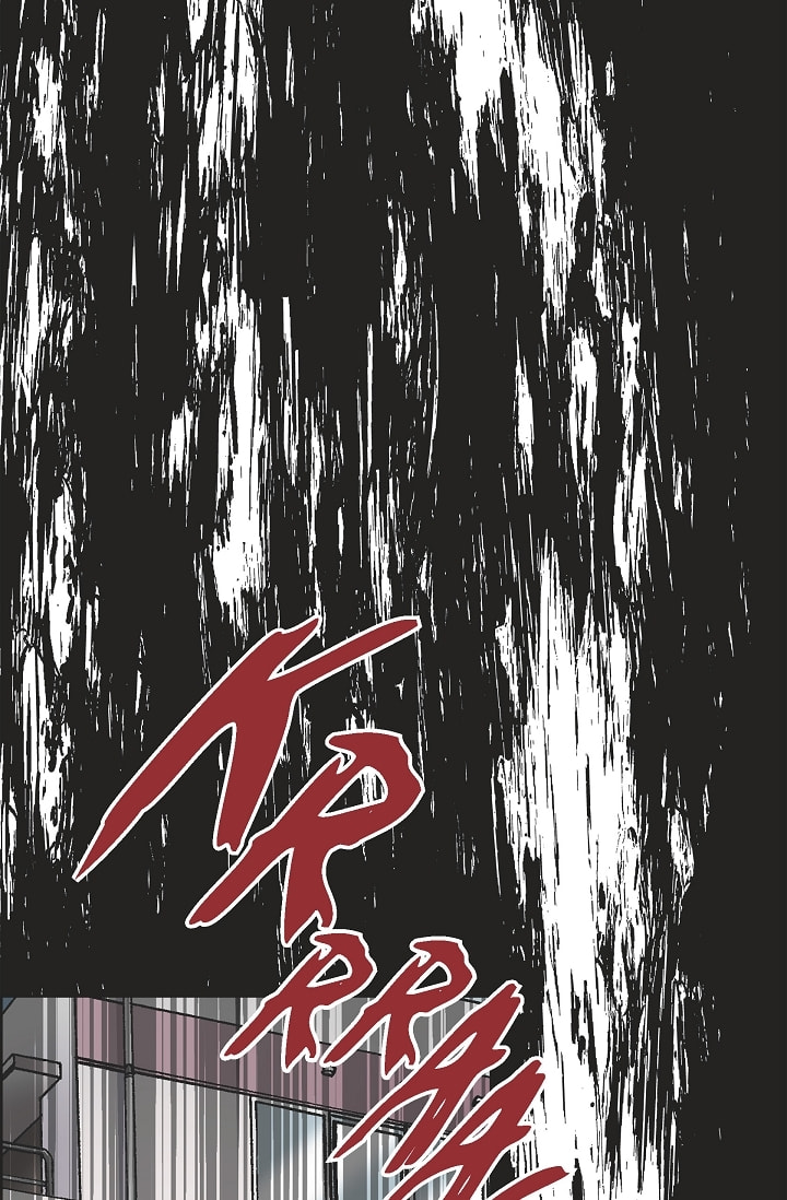 Read To Catch a Falling Star chapter 39 image 30 on Lezhin