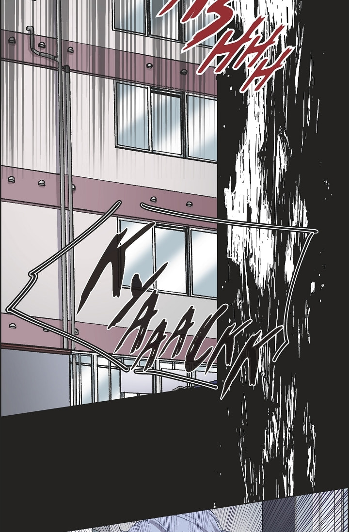 Read To Catch a Falling Star chapter 39 image 31 on Lezhin